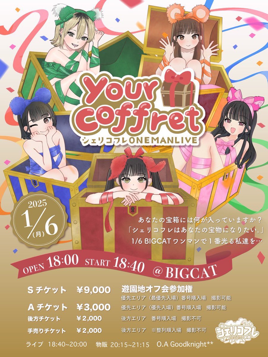 ひろせももち tweet media