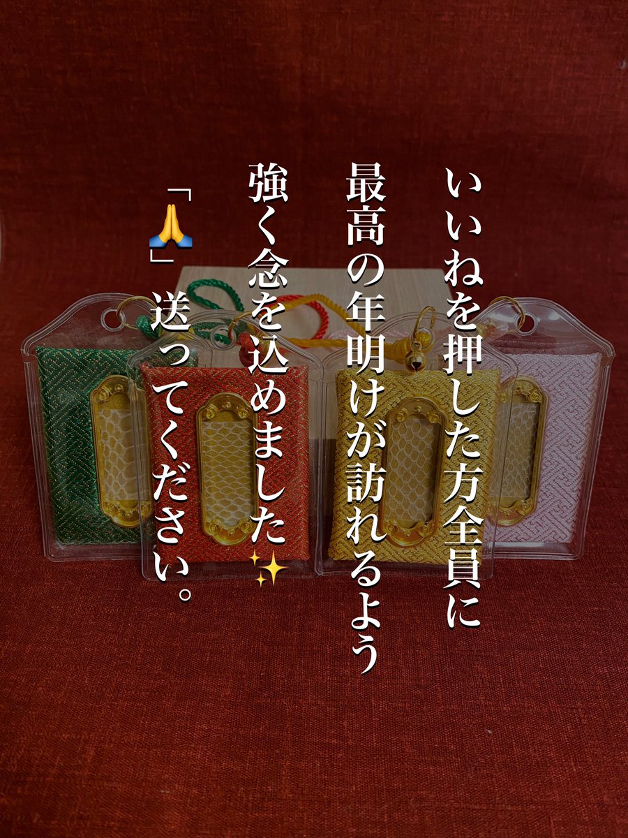ハルチヨ tweet media