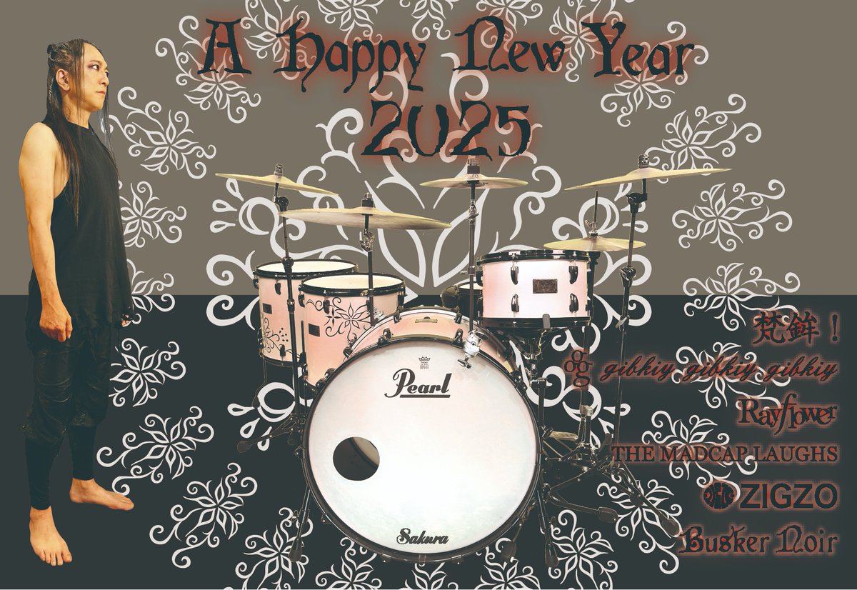 櫻澤泰徳 - Search / X