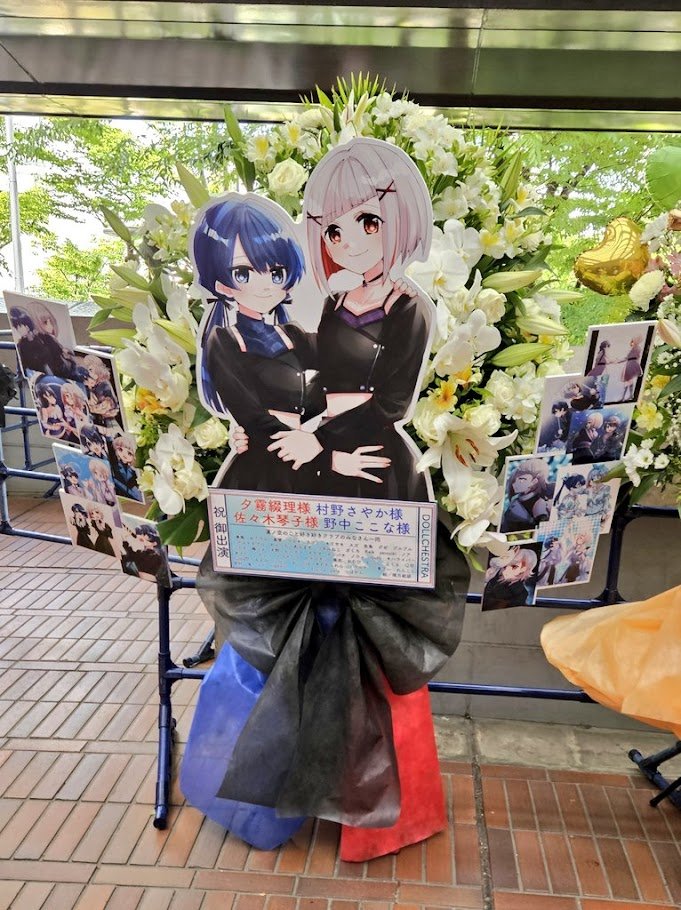 「今年のまとめ:自分でもフラスタを出させてもらったりしました。寄稿関連ではありがた」|環月紙袋僕ラブ「ジ51,52」せつはる合同＋おまめ合同＋個人誌🌈👼🔖💫🐬♦✨のイラスト