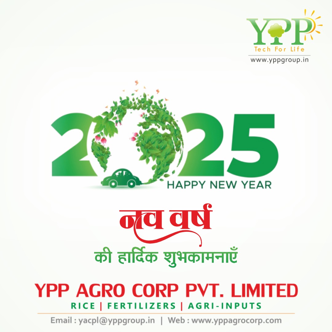 yppagrocorp's tweet photo. #HappyNewYear2025 https://t.co/8KxL7wsYjI