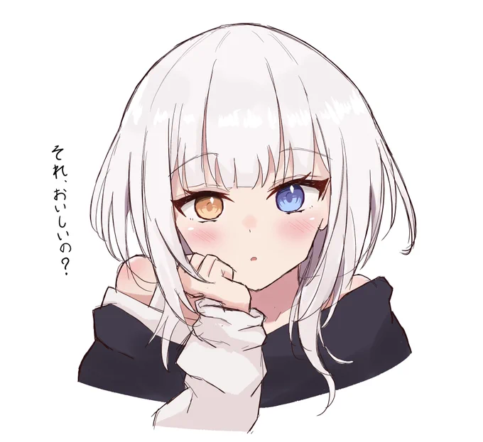 今年もありがとうございました #2024年自分が選ぶ今年の4枚