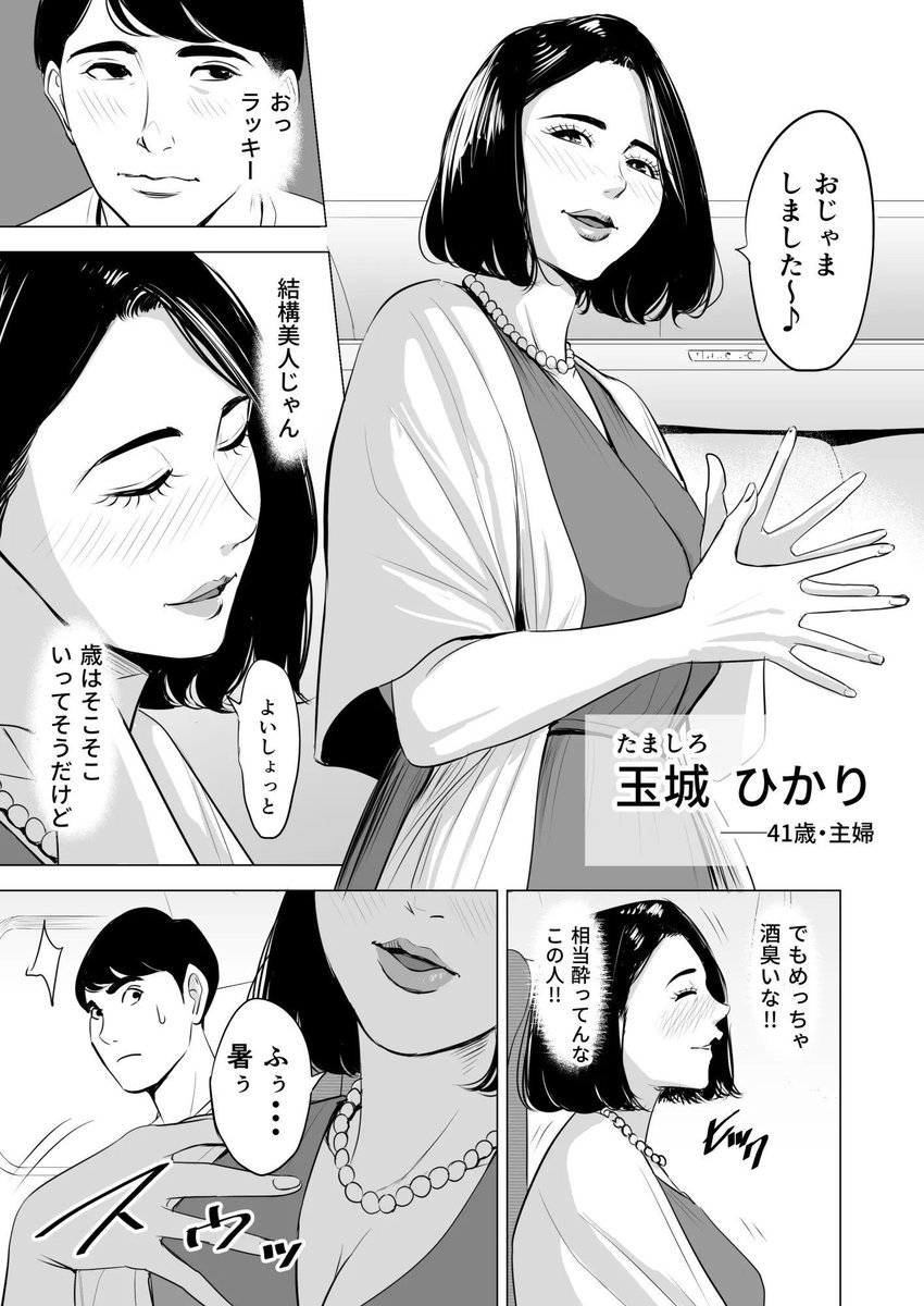 _vn70's tweet photo. 2/6 https://t.co/XiG53oSHrO