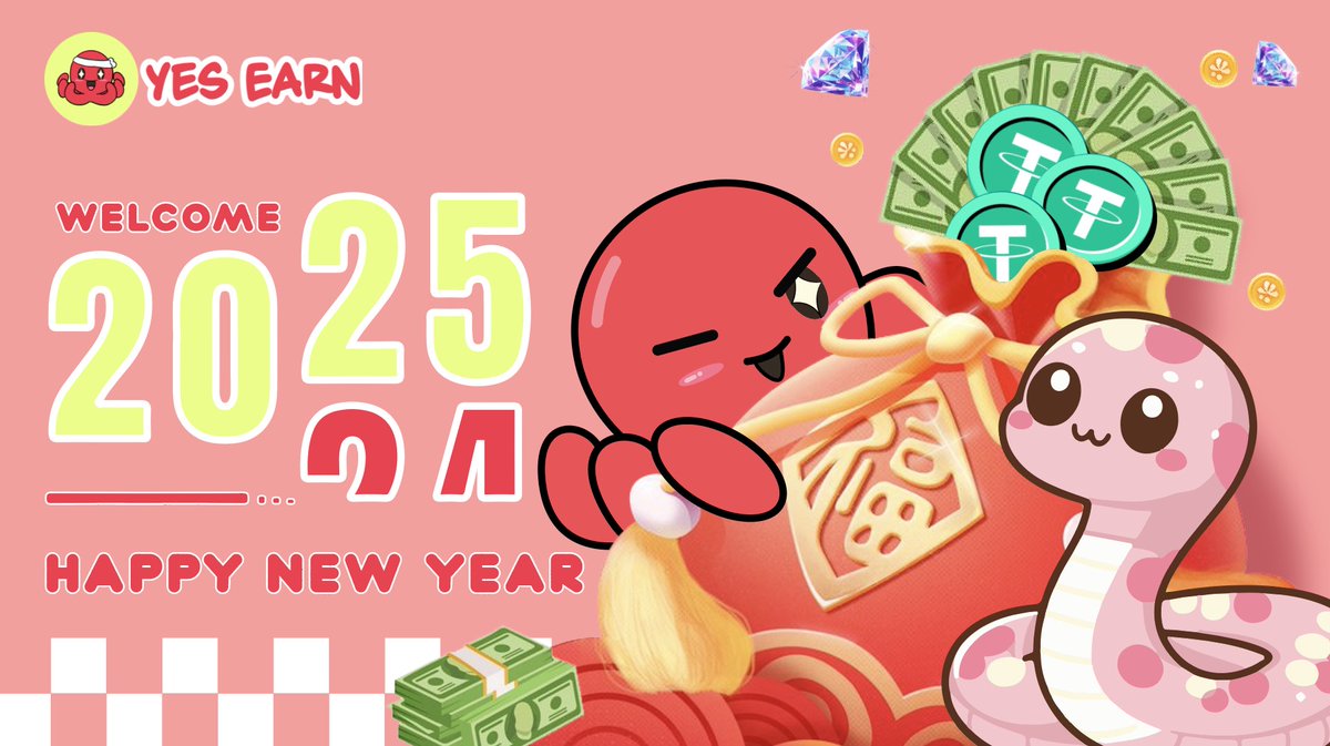 YesEarnBot's tweet image. Start the new year strong—follow us and earn more! 💰
🎉 Happy New Year!