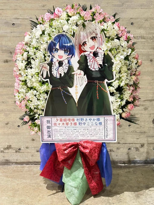 今年のまとめ:自分でもフラスタを出させてもらったりしました。寄稿関連ではありがたいことにたくさん描かせていただく機会をいただきました。来年もお役に立てるよう、頑張ります!お気軽にご相談ください! 