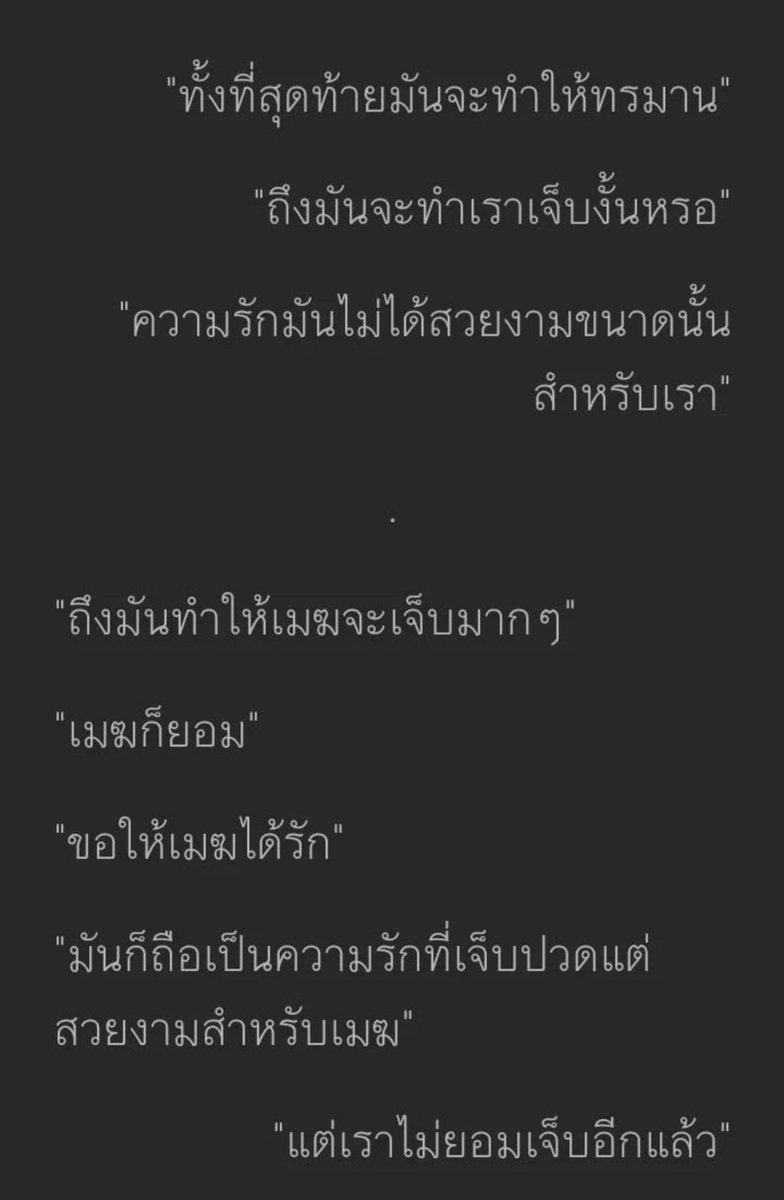 Justbluemin's tweet photo. Cr.markhyuck | 02:00 AM. #ตีสองม้าคฮยอก https://t.co/Si5pX0kANX