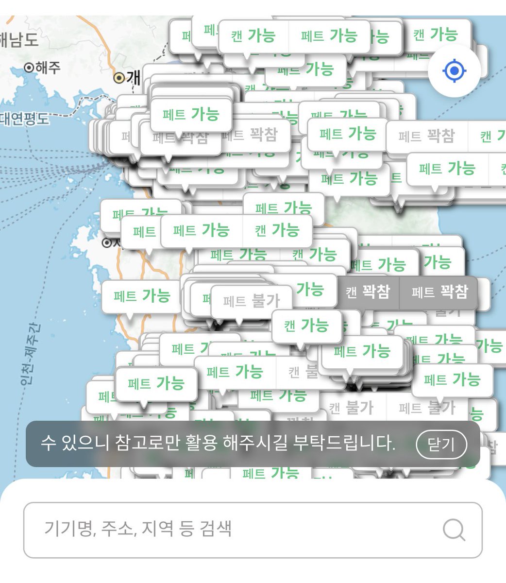 NUMORO코인ミ☆𝒩𝒰ℳ𝒪ℛ𝒪.ℐ𝒪☆彡비트코인 친환경 채굴.amp