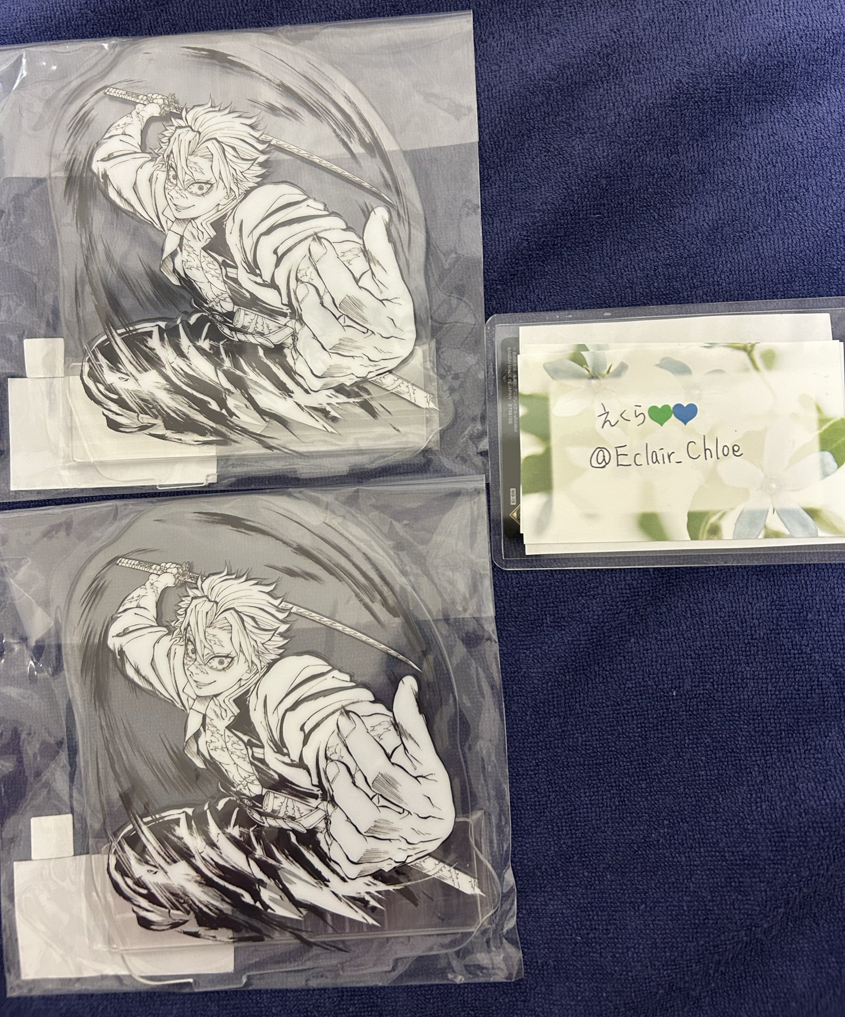 鬼滅の刃 幕間画集 WEBくじ A賞 不死川実弥（現品限り一斉値下げ