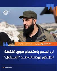 abdelqader1983's tweet photo. كلهم بيقولوا كده في الأول 
فهل تنخدع إسرائيل مرتين 
على الله https://t.co/vi8y4OUyGO