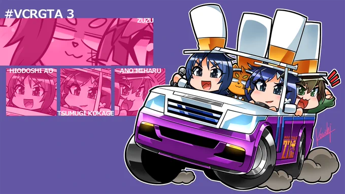 選んだと言うより、選べる程描いてない事に気づく年末(来年はもっと描きたいでち…_(:3」∠)_#2024年自分が選ぶ今年の4枚 
