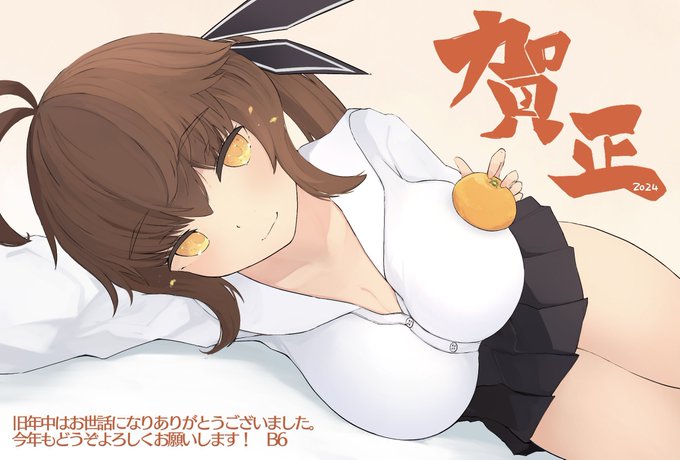 #2024年自分が選ぶ今年の4枚 