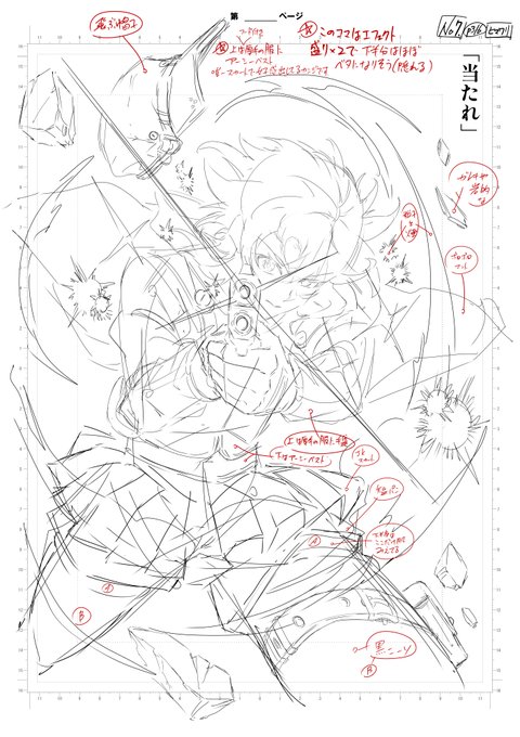 【ミスマルカ最終章】もうみんな読んでくれたかな?これらは挿絵のラフ、ジェスはちゃんと全身描いてたり兜無しのラフも作ったりしました。 