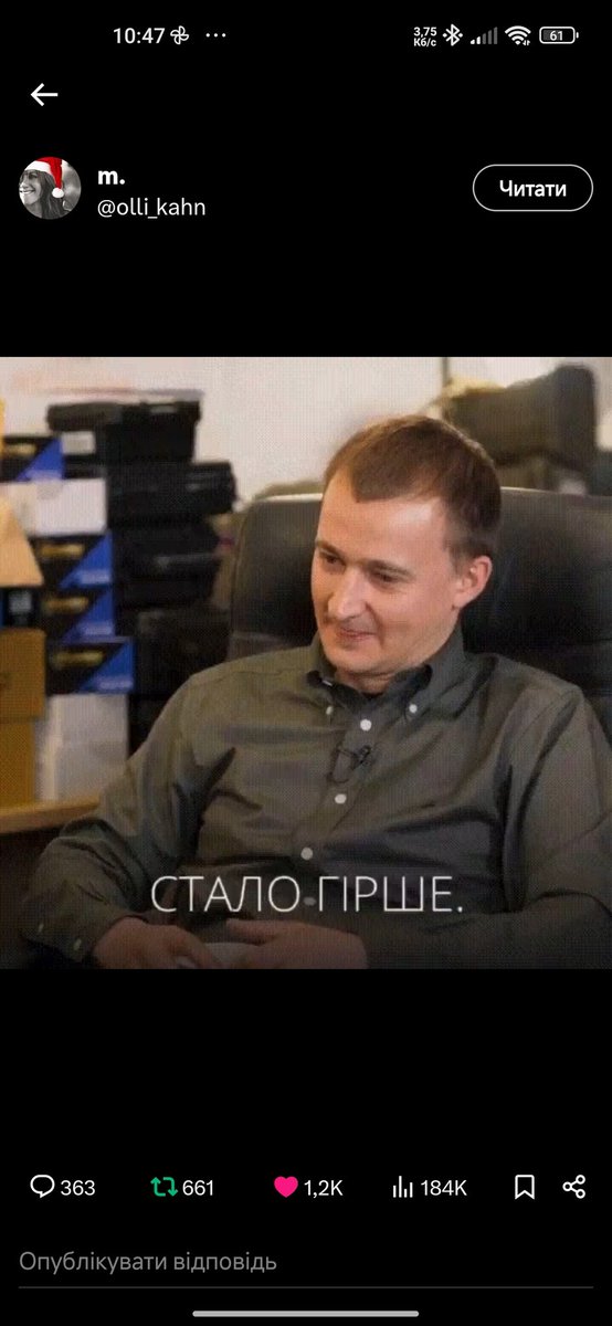 ATOM2UA's tweet photo. https://t.co/PQ1TGdG0bB