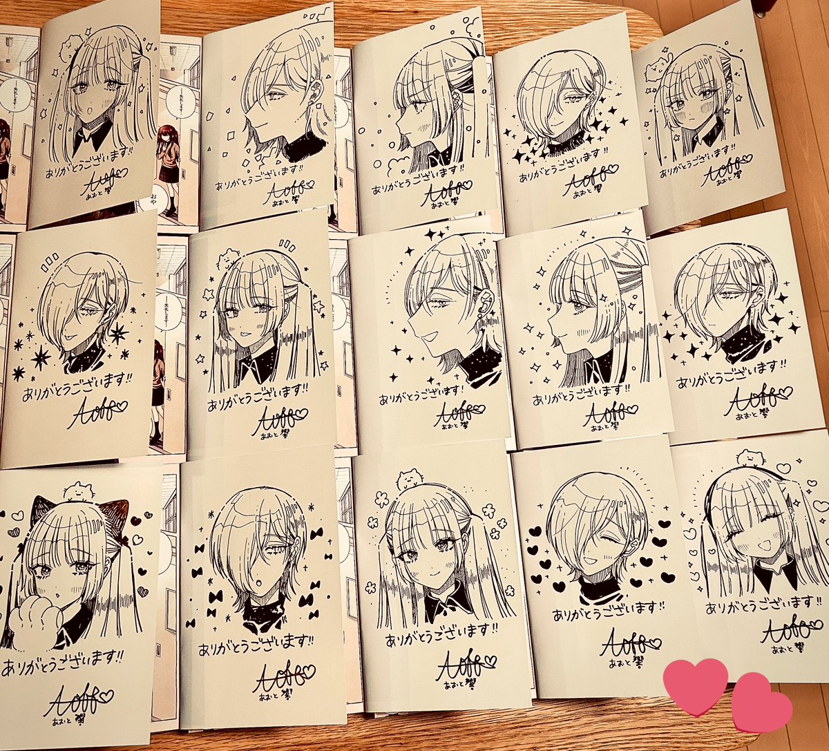 年末にサボほけイラスト描きたかったんですがインフルでダウンしてしまい断念…😭1巻サイン本をアップします🐈
今年はサボほけの連載がはじまり、Vデビューしておさむさんと配信できたりと嬉しいことばかりでした、来年も頑張りますのでどうぞよろしくお願いします🌸