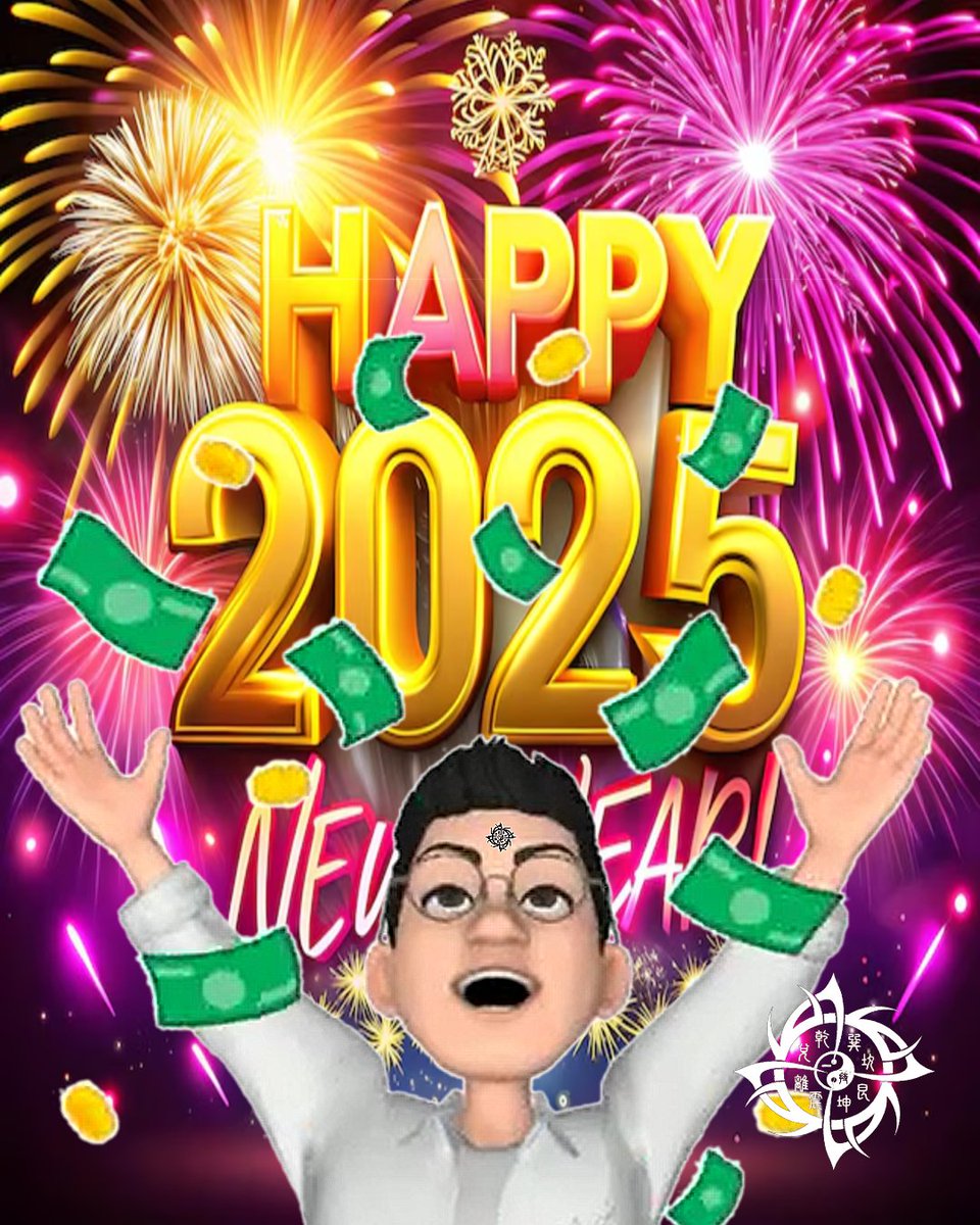 #實務八字 #八字課程 #2024 #2025 #算命 #占卜 #報名 #五行 #陰陽 #八字 #正一派 #問事 #風水 #奇門遁甲 #文王卦 #感情 #工作 #事業 #姻緣 #財運 #婚姻 #道教