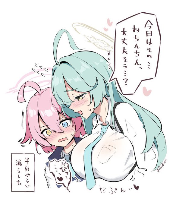 #2024年自分が選ぶ今年の4枚
ユメパイで始まりユメパイで終わる一年 