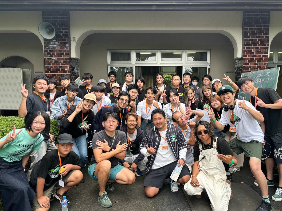 yachion_info's tweet photo. #やちおん2024
今年も沢山のご来場ありがとうございました😊

地元の若者や事業者の皆様のおかげで、
年々さらに進化するフェスに成長しています🔥

2025年も新しいチャレンジを計画中！
これからもどうぞよろしくお願いいたします🙇

#やちおん #八千代町 #やっちぇよ八千代 https://t.co/ncyXBNsBlh