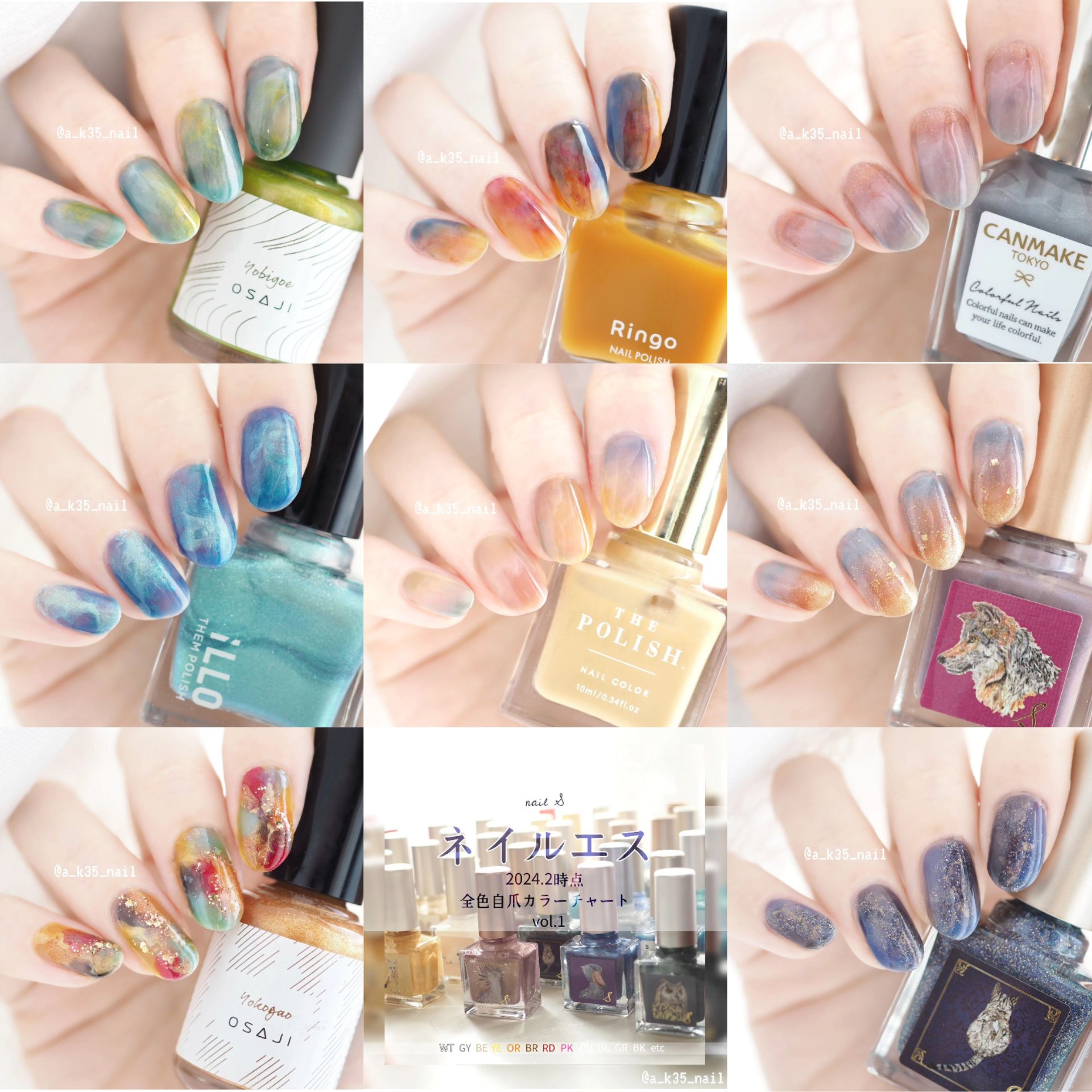 km|セルフネイル (@a_k35_nail) / X km|セルフネイル (@a_k35_nail) / X