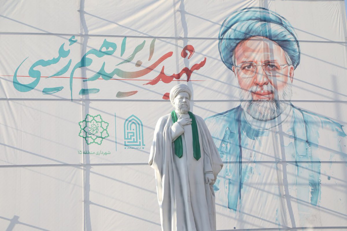 hyssn12's tweet image. 🇮🇷 | New statue of martyr of service, Ayatollah Sayyed Ibrahim Raisi was unveiled on Tehran&apos;s Besat Highway

🇮🇷 #Iran
#Sayed