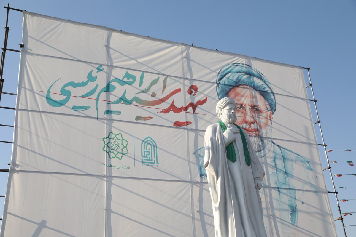 hyssn12's tweet image. 🇮🇷 | New statue of martyr of service, Ayatollah Sayyed Ibrahim Raisi was unveiled on Tehran&apos;s Besat Highway

🇮🇷 #Iran
#Sayed