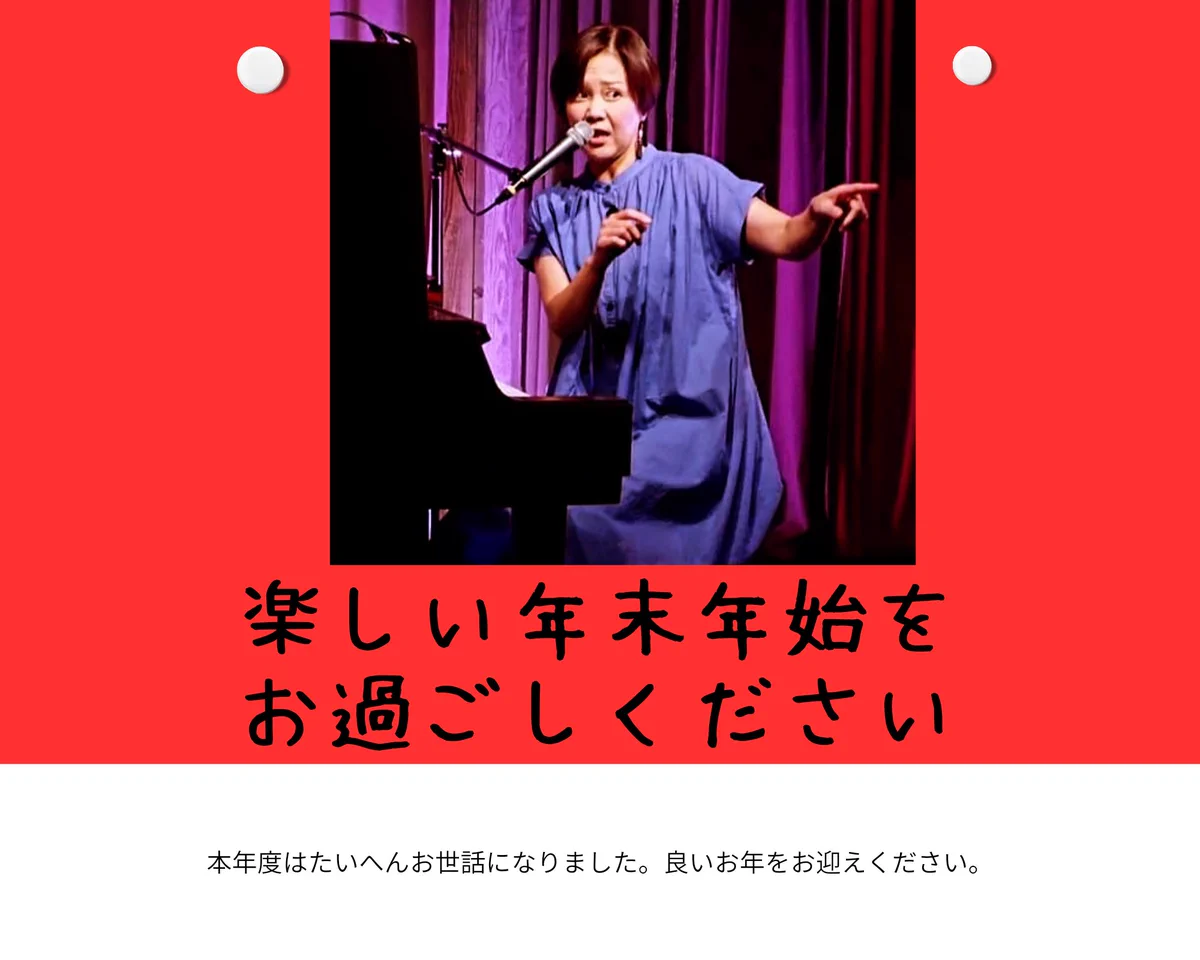 谷口 深雪🛑7/4@長岡天神WOODSTOCK (@watedazewateda) / X