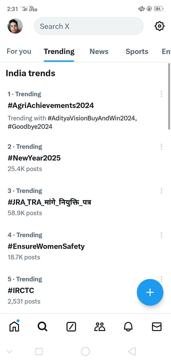 Bansilal075's tweet photo. Jr account ko joining do @RajCMO @KumariDiya @BhajanlalBjp @alokrajRSSB #JRA_TRA_मांगे_नियुक्ति_पत्र #JRA_TRA_मांगे_नियुक्ति_पत्र https://t.co/Qh1jrO7iml