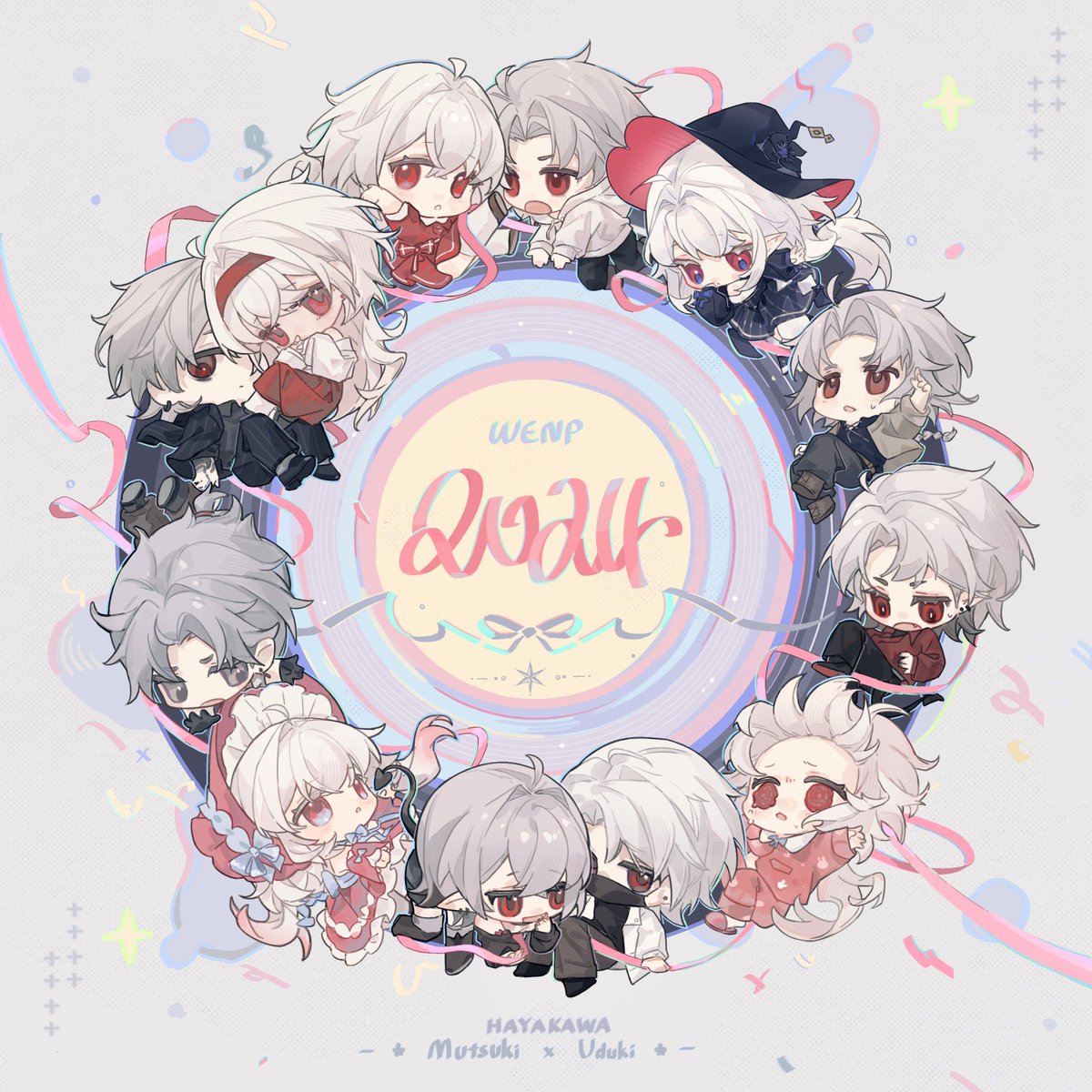 wenp_'s tweet photo. ⊹ ⠀﹒   𓏵   ﹒  ⊹
 #oc https://t.co/htPajOvbZS