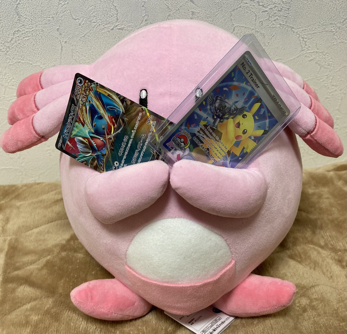 はるのすけ はるのすけ8号 - YouTube