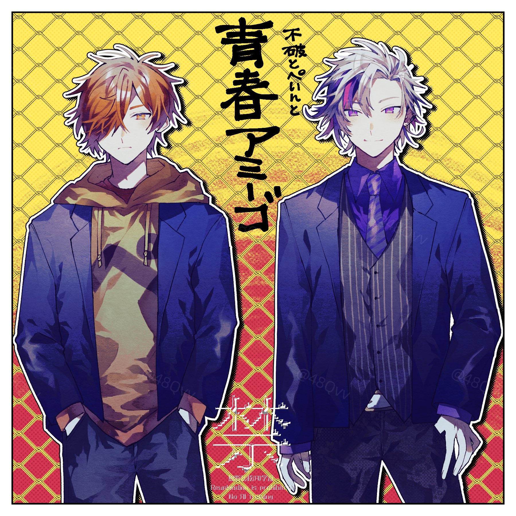 えだまめ様⭐️高級コート２点おまとめ えだまめ様⭐️高級コート2点おまとめ まめきょう (@mamekyoh) / X
