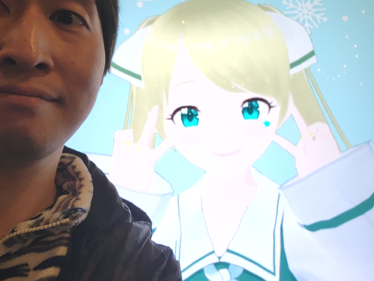 soujyu_aizawa's tweet photo. 星華ちゃんとセルフツーショしたいだけの人生でした
自撮りヘタクソ選手権
#LEAFfes #朱月星華 https://t.co/Gi0AvN9glP