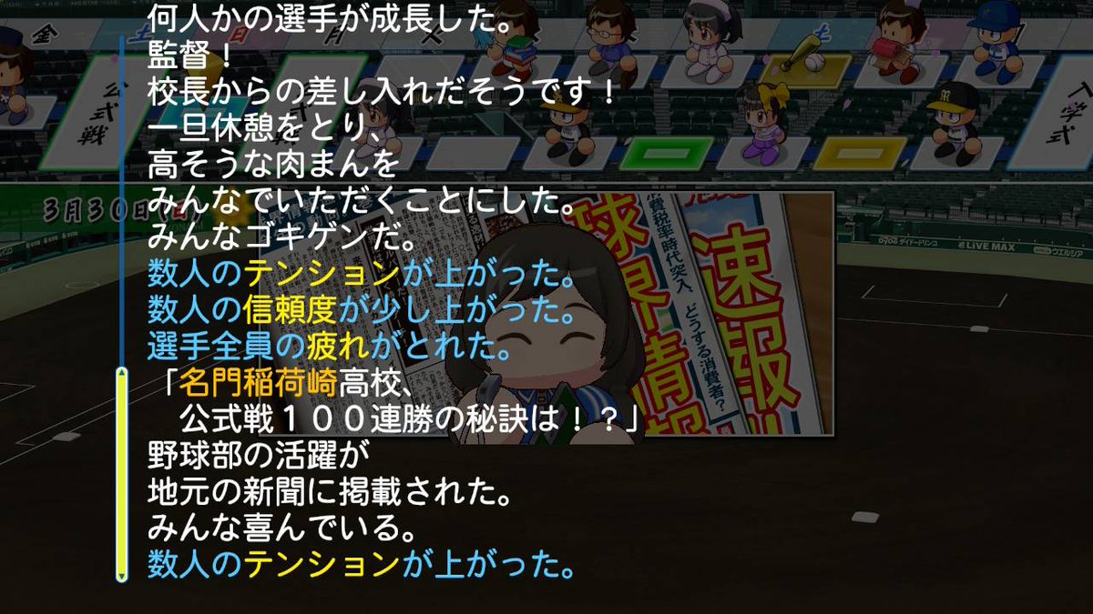 T_FlELD's tweet photo. 同じことの繰り返しになって飽きた。
100連勝をしたら辞めようと思ってたから、ここで終わりやな。 https://t.co/t29O9bw4eu