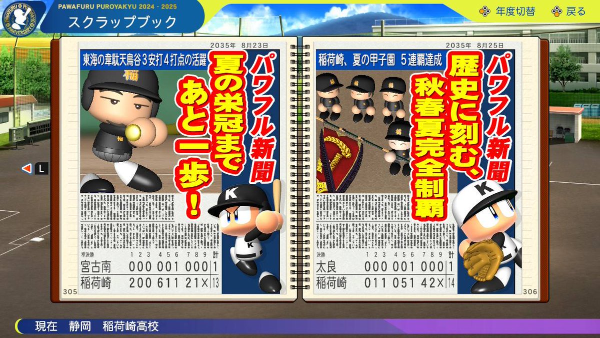 T_FlELD's tweet photo. 同じことの繰り返しになって飽きた。
100連勝をしたら辞めようと思ってたから、ここで終わりやな。 https://t.co/t29O9bw4eu