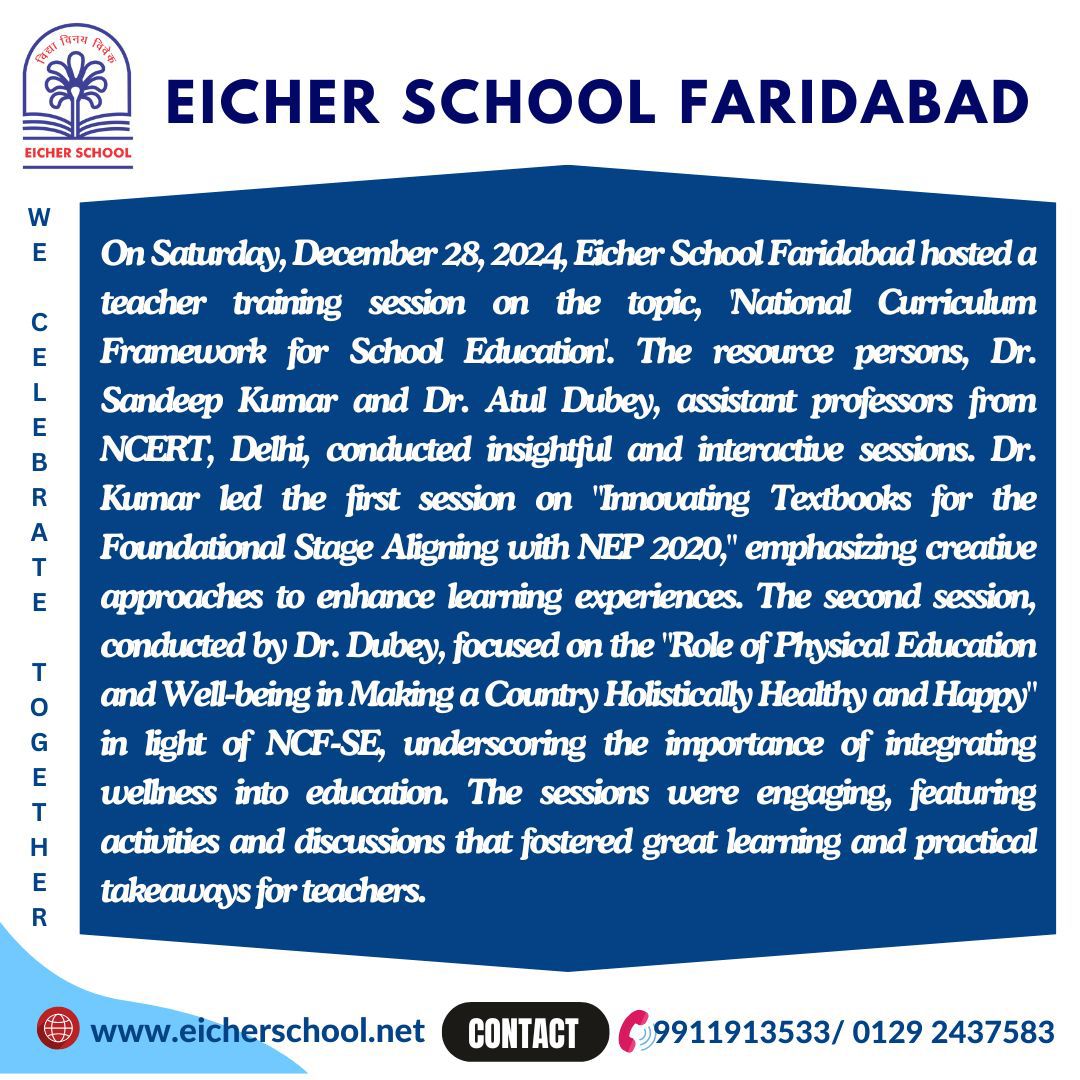 EicherSchool Faridabad tweet media
