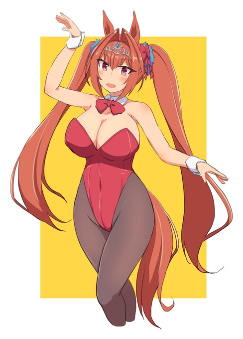 ダスカが一番 ○めし二番 