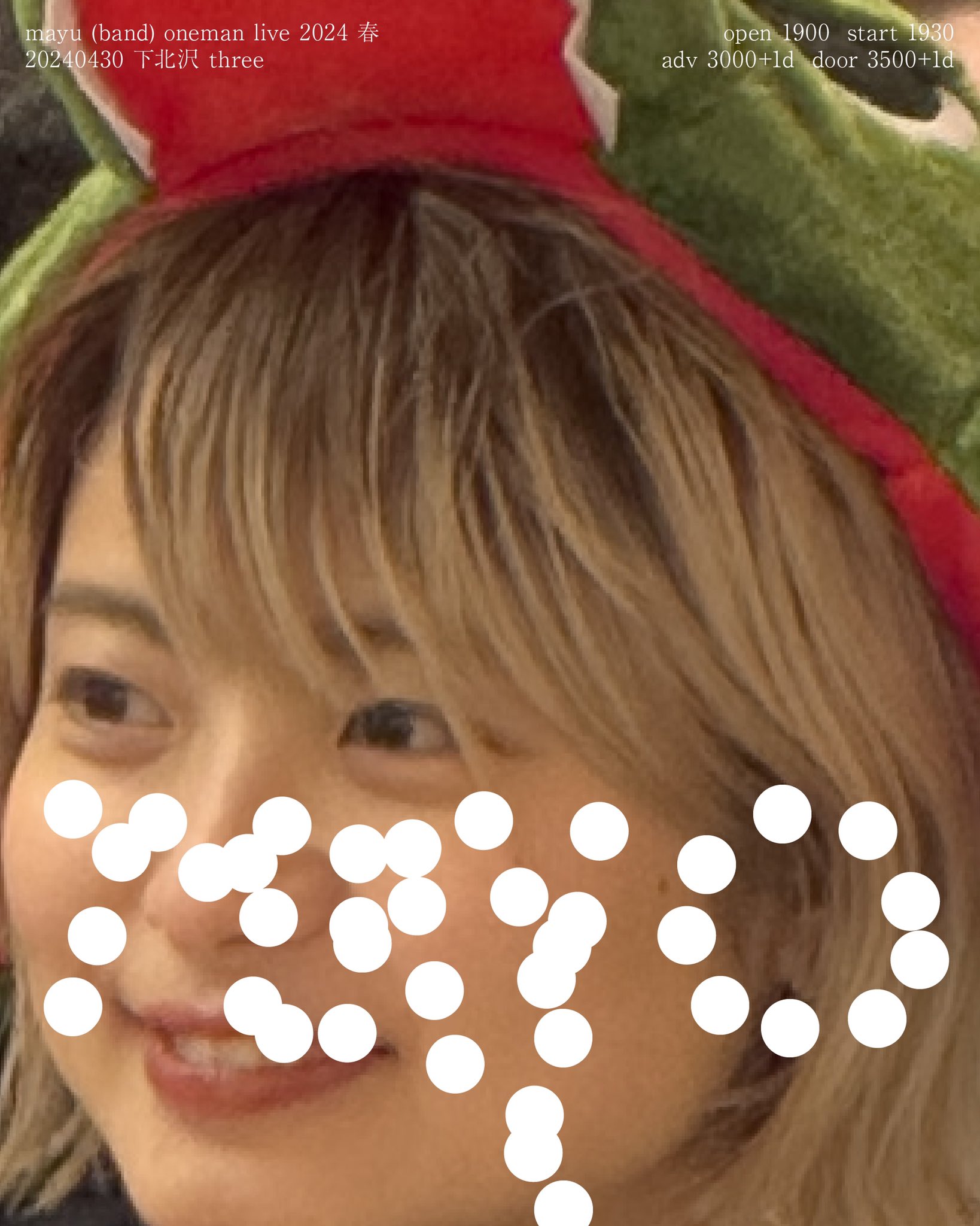 mayu (@MAYU_151) / X