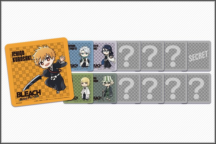 Brave Souls《コースターセット》 12月27日卍解生放送卐 ・対象