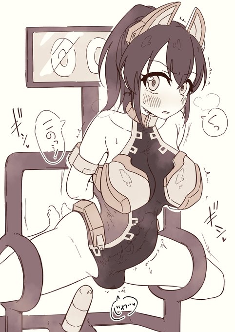 ミ〇オンアーマー 超限定版より
美奈子ちゃんが捕らえられてしまい、アクメ機械に拘束され尋問を受けるシーン(futa) 