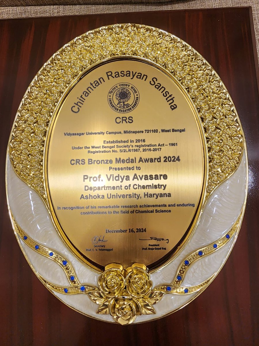 Kudos to Professor Vidya Avasare for winning the Bronze Medal Award  from CRS(Chirantan Rasayan Sanstha) at Vidyasagar University, Medinipore, on Dec 17, 2024! 🏅
A proud moment showcasing her dedication to Chemistry and Research