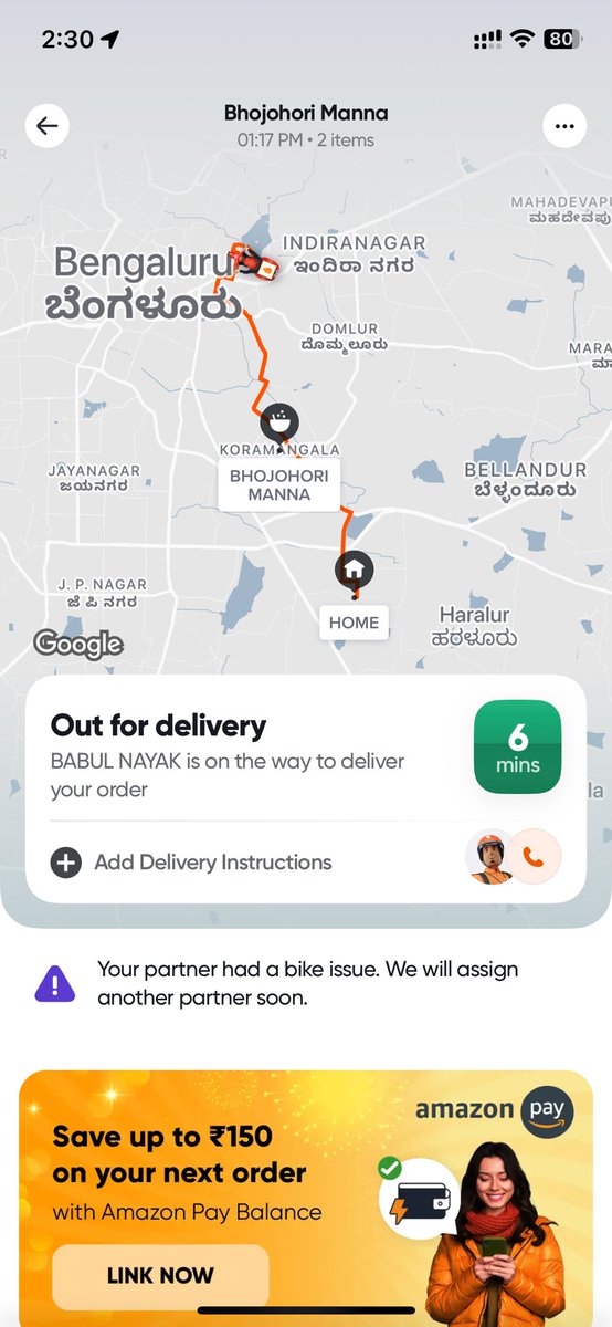 anirvan_kumar's tweet photo. A regulr @Swiggy practice. Ordered food at 1 PM. Delivery parter picked up the order at 1:45 but at 2:40 he is completely on the opposite side from my place. And the app shows he has bike issue.What can be more funnier than this?He could go same distance in the opposite direction https://t.co/IEfNTKdrBo