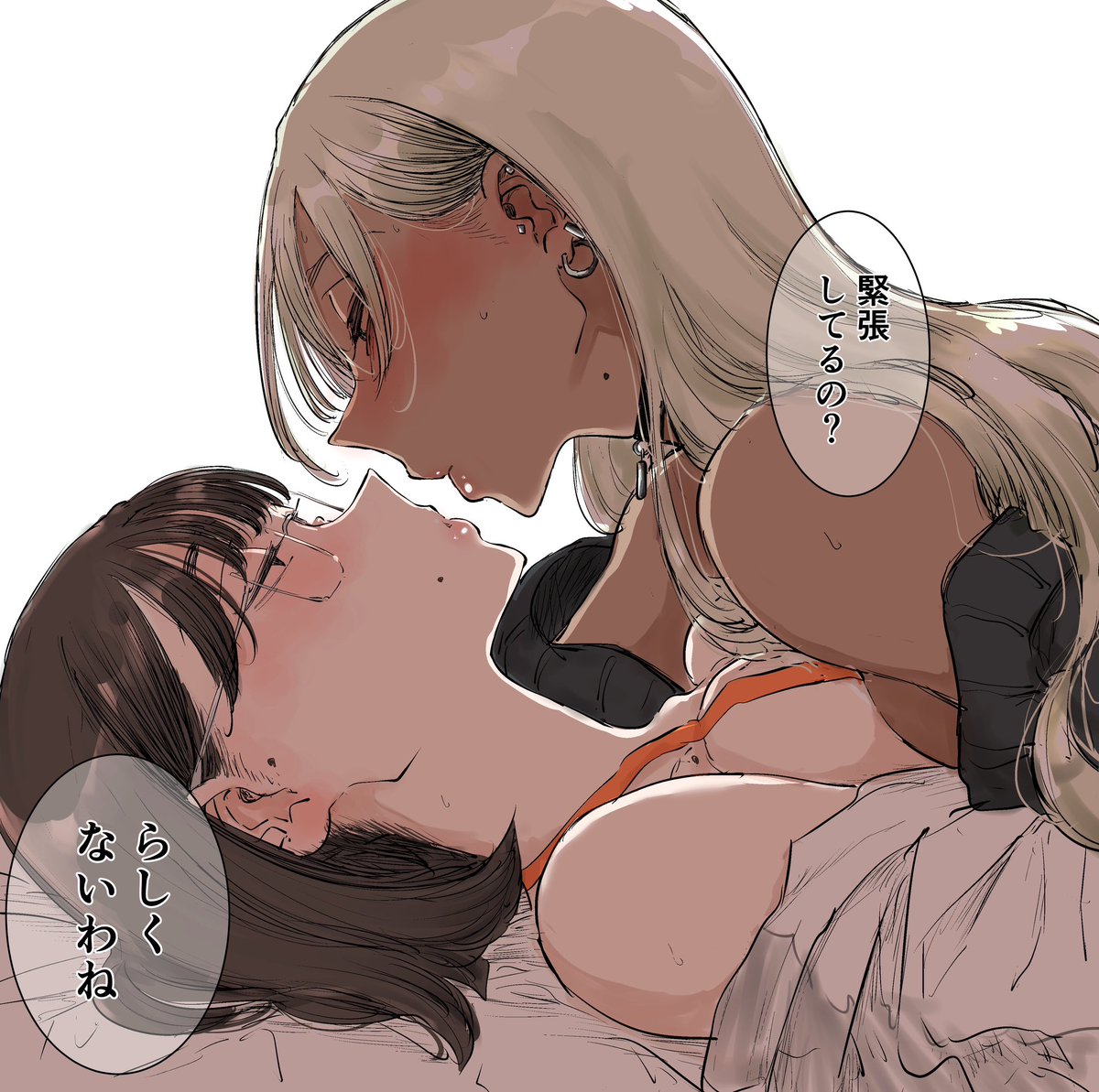 #自分が選ぶ今年の4枚
健全ver(健全なのか！？) https://t.co/yz3vc2Nayc
