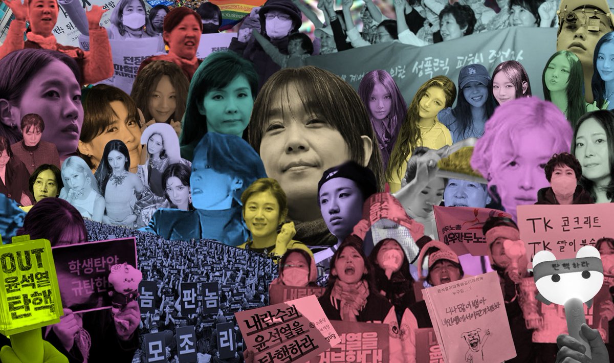 yuionyeon's tweet image. 한 해가 가기전에 올해는 솔직히 여자들의 해였음. 좋든 싫든 문학에서, 음악에서, 고공에서, 남태령에서, 그리고 거리에서. 그 모든 영역에서 한 해를 가득 채운 건 여자들이었다고 봄.  한강, 안귀령, 안세영, 열매, 동덕여대, 박정혜와 소현숙부터 서로의 옆에 함께 선 우리 모두가 올해의 여자임.