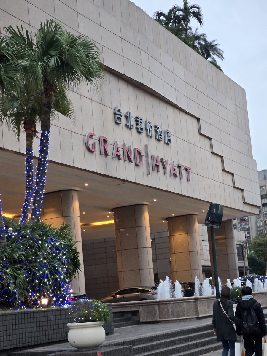 今晚跨年的絕妙地點，君悅酒店