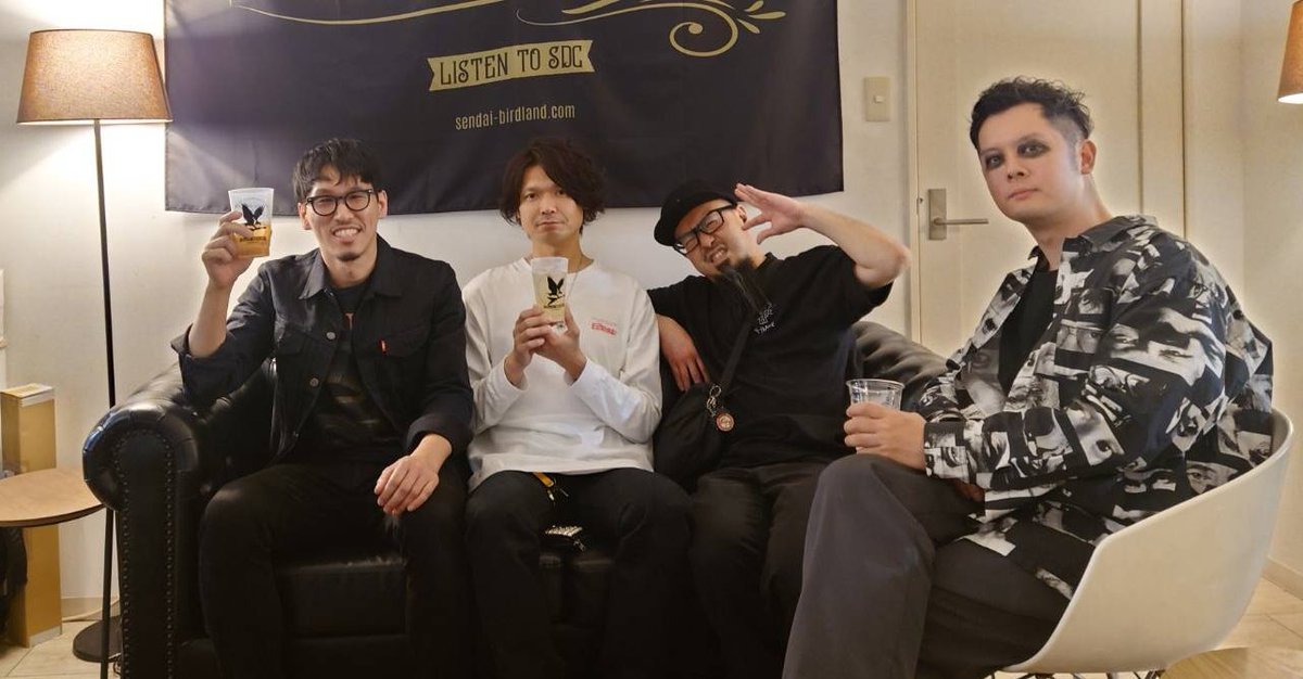 2024年過去最多本数のライブが出来ました!!

今年は音源出したりバンドとしても成長出来たのではないかと思います!

これも友達や仲間と呼べる皆様、見てくれた方のお陰です!
ありがとうございます!!

また来年もたくさん乾杯しましょう!

2025年も精進していきますのでよろしくお願いします!!