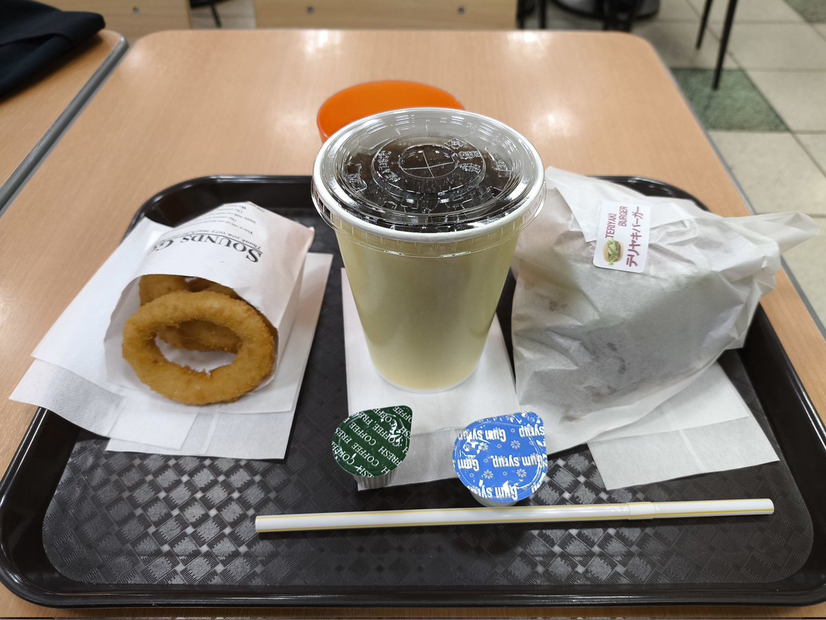 2024年も1年間ありがとうございました！12/30まで仕事というなかなかにバタバタした年でしたが、注目物件を中心に今年も幅広く回ってきました！
来たる2025年もよろしくお願いします🙇
(出張帰りのサンテオレ、めちゃくちゃ美味しかった・・・☺️☺️)