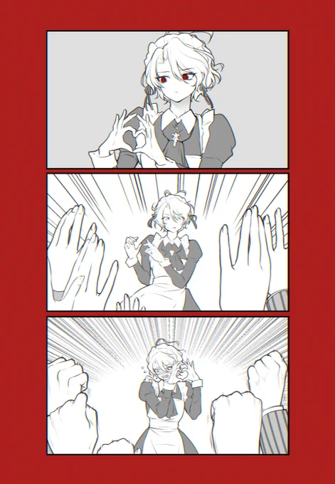 こんなんで誰がよろこぶのさ 
