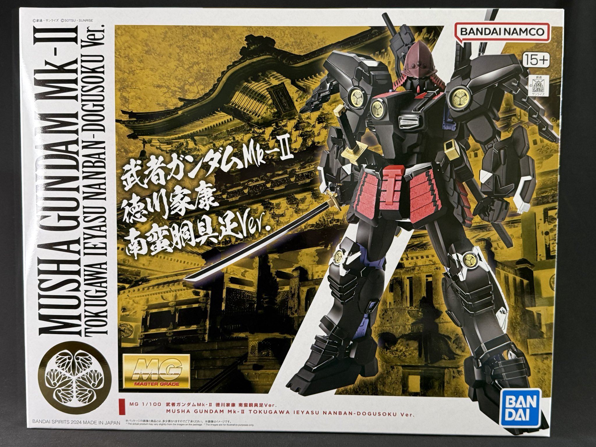 ガンプラ等　まとめ売り RG RX-78-2 ガンダム Ver.2.0」、「ベストメカコレクション RX