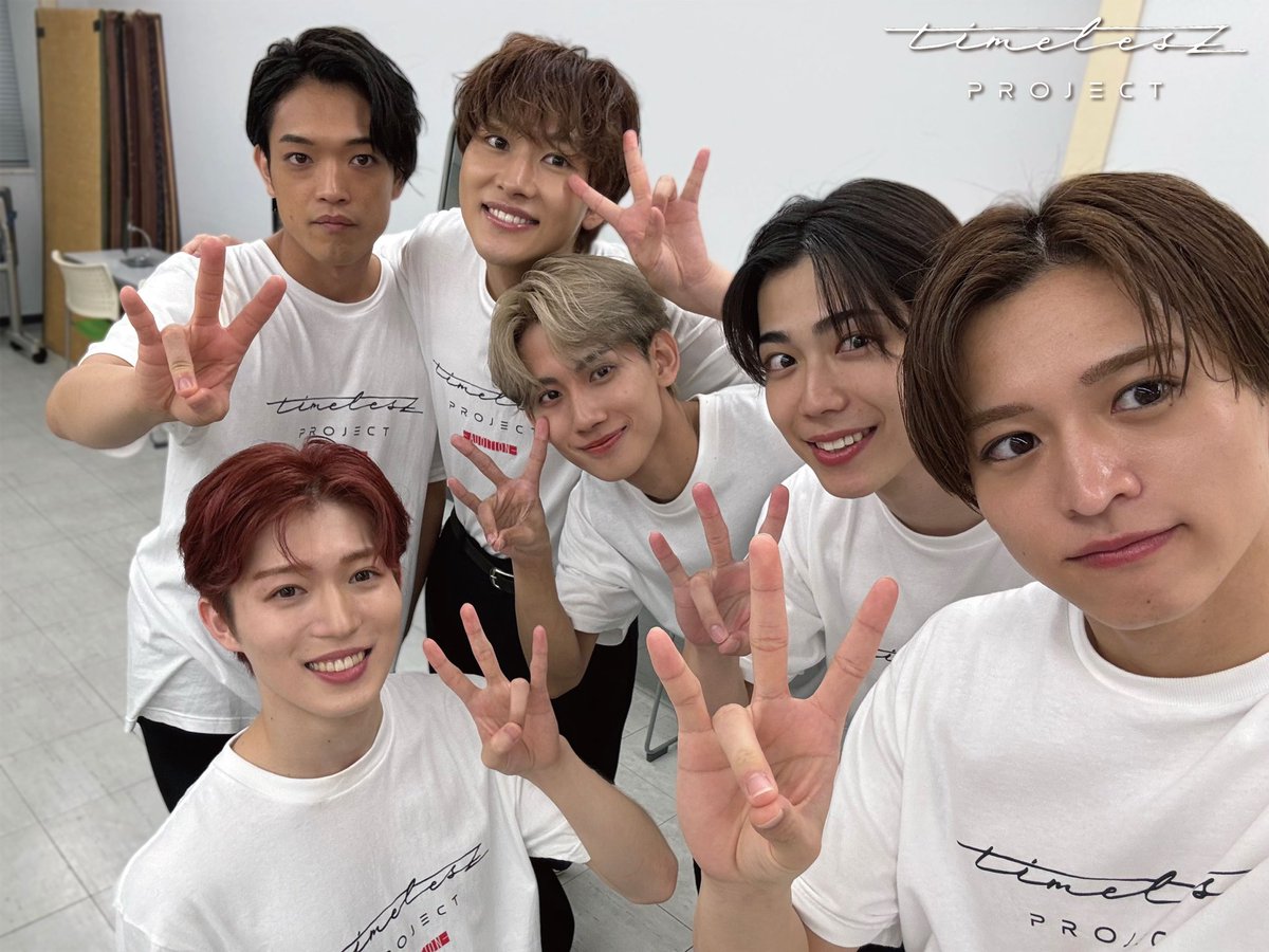 timelesz_proj's tweet photo. 【𝘁𝗶𝗺𝗲𝗹𝗲𝘀𝘇 𝗽𝗿𝗼𝗷𝗲𝗰𝘁 -𝗔𝗨𝗗𝗜𝗧𝗜𝗢𝗡-】

〜𝑜𝑓𝑓 𝑠ℎ𝑜𝑡〜
📸 𝙩𝙚𝙖𝙢 𝙋𝙪𝙧𝙥𝙡𝙚 𝙍𝙖𝙞𝙣💛
📸 𝙩𝙚𝙖𝙢 人生遊戯❤️
📸 𝙩𝙚𝙖𝙢 𝙍𝙄𝙂𝙃𝙏 𝙉𝙀𝙓𝙏 𝙏�� 𝙔𝙊𝙐💙

7月の配信開始から、たくさんの応援をありがとうございました‼️
来年もどうぞよろしくお願いいたします🙇‍♀️

#ネトフリでタイプロ