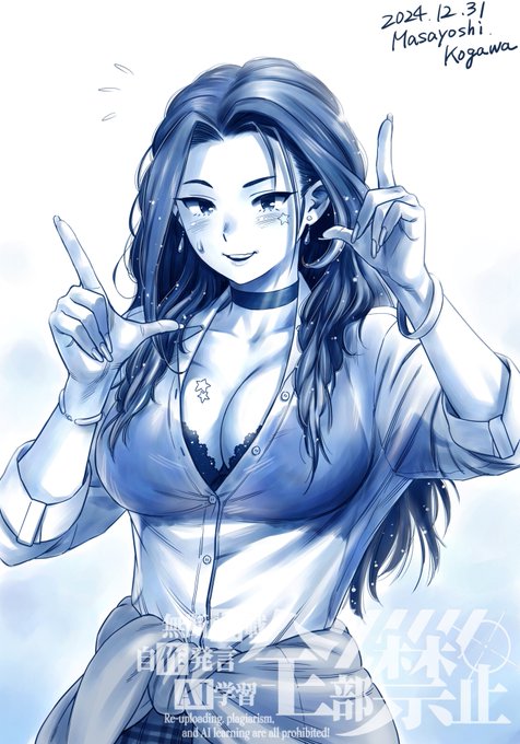 八百万百さん

Skebでリクエストされたイラストです。 