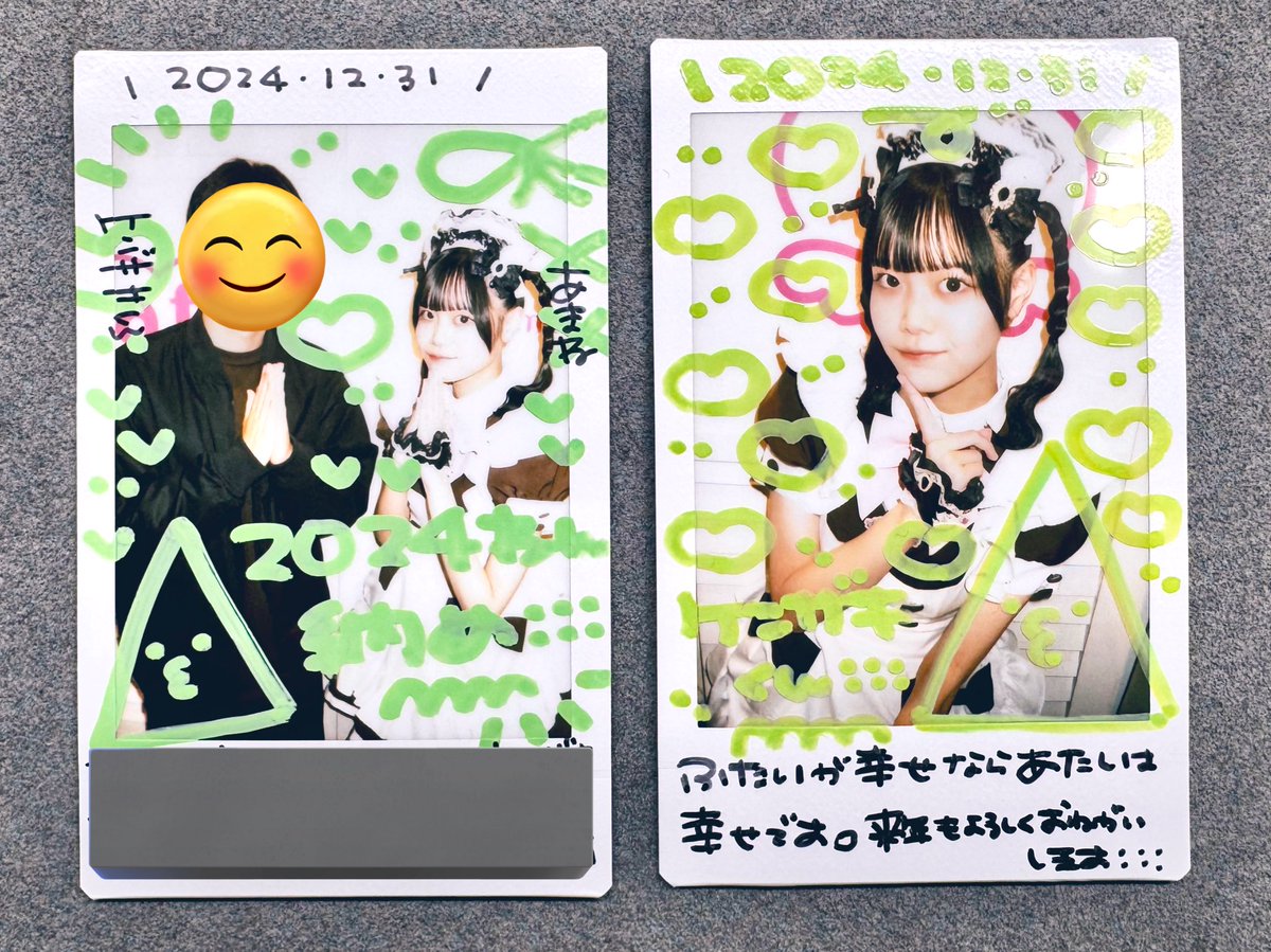 ケンザキ (@knzk803) / Posts / X