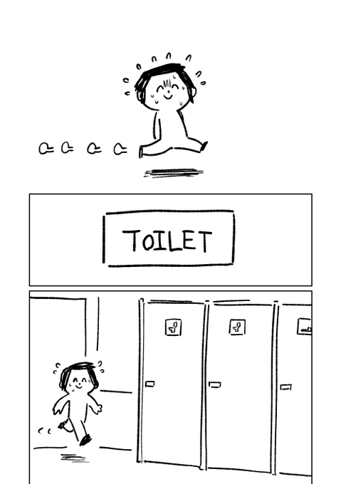 TOILET 
